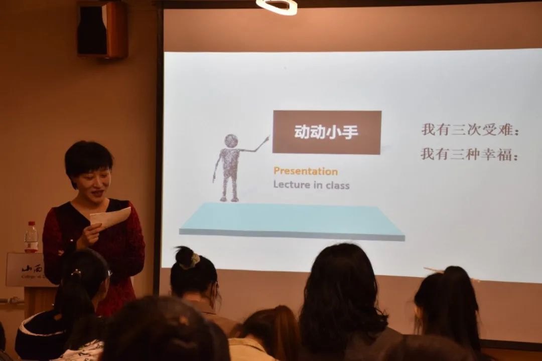【讲座纪实】《二十首情诗和一首绝望的歌》一一诗意身畔,协行天涯