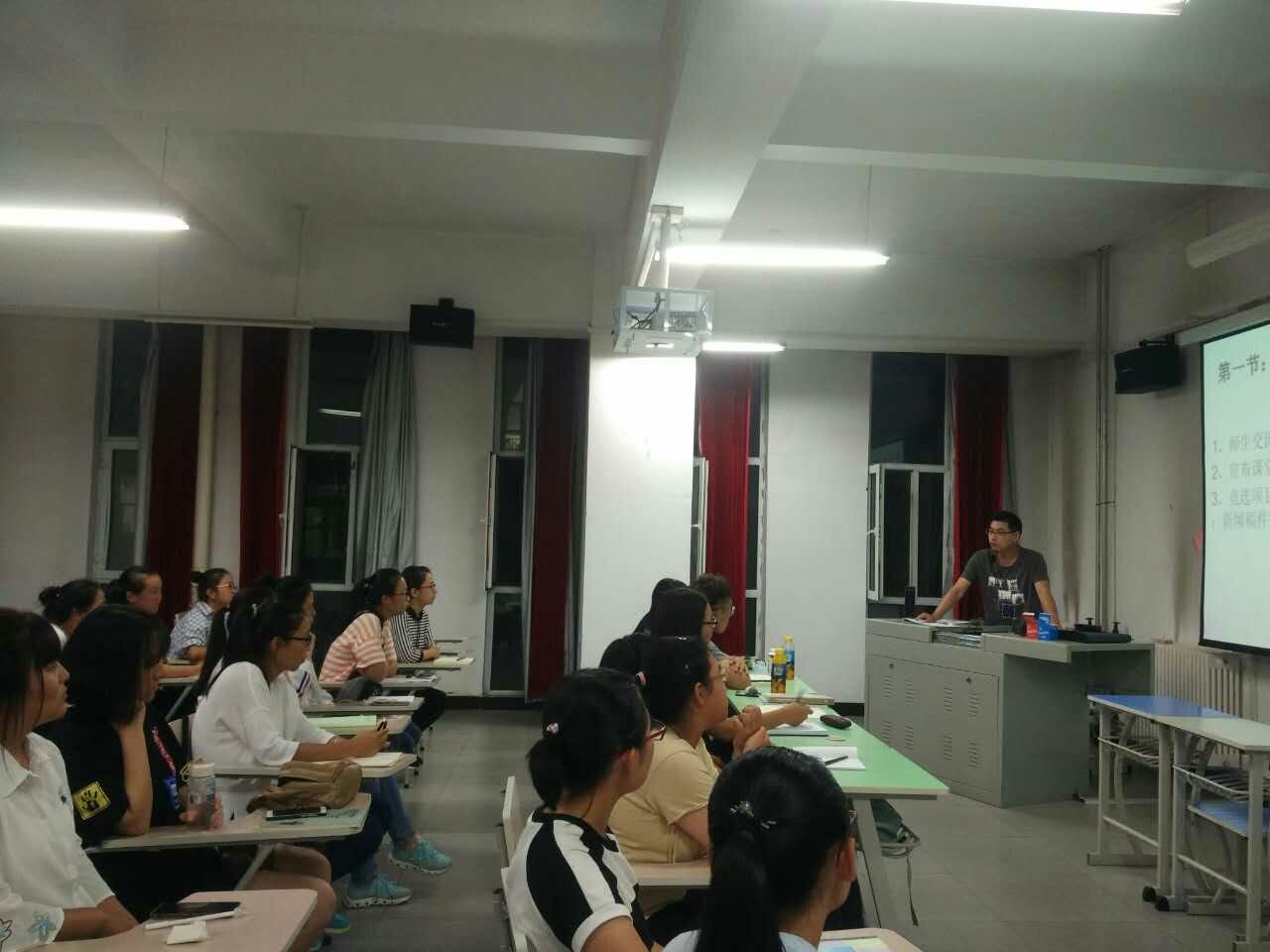 四作家联袂开课,艺术楼今夜无眠