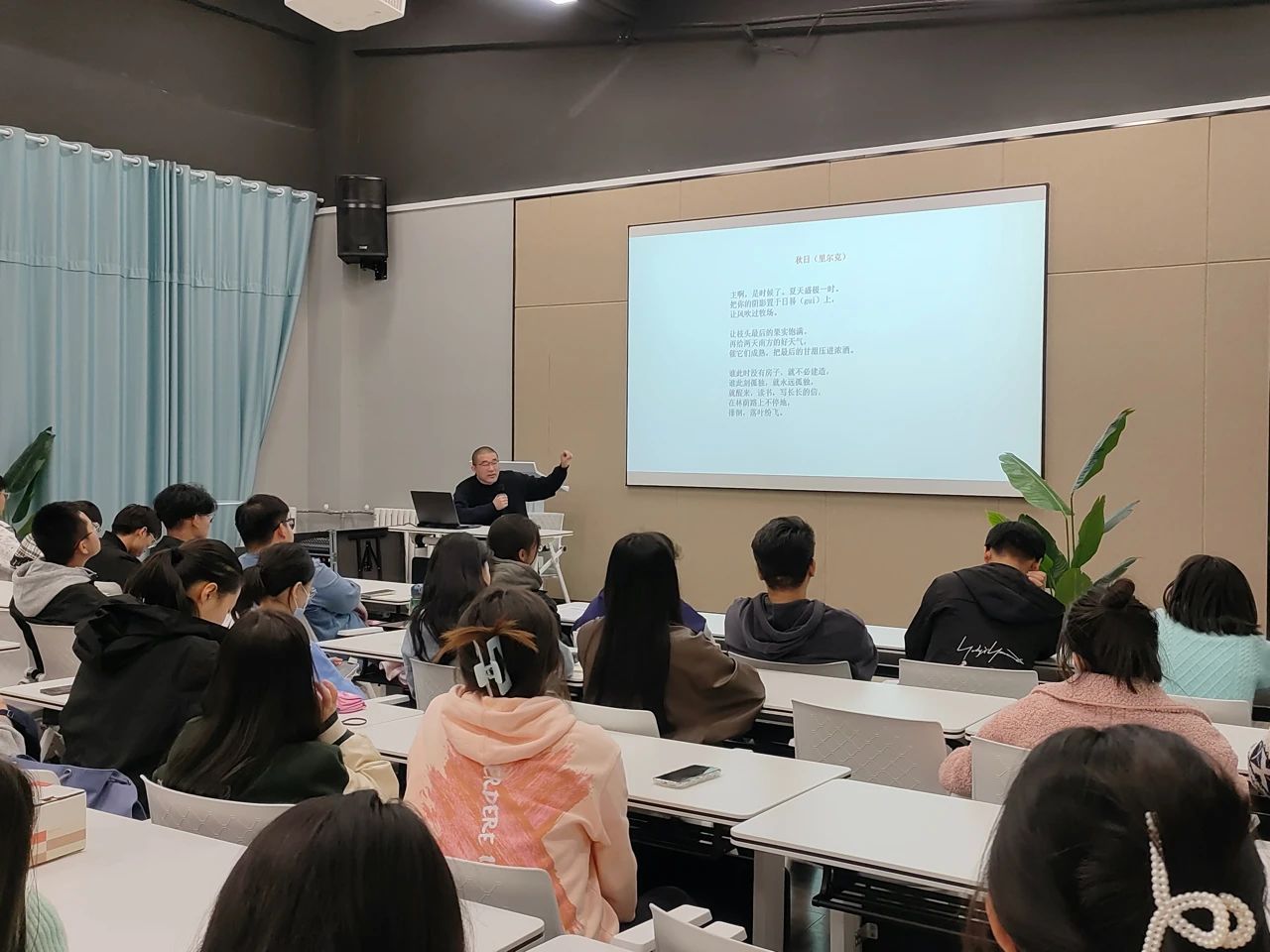 讲座回顾 | 贾墨冰：阅读中的感受力