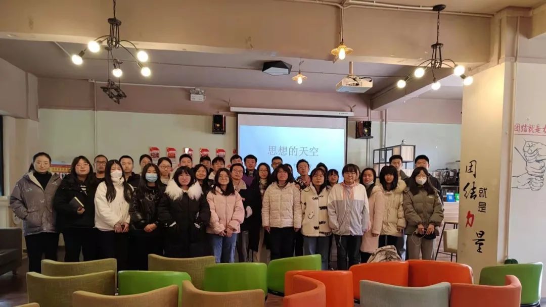 “思想的天空”教师跨界对谈之第一期:哲学与诗