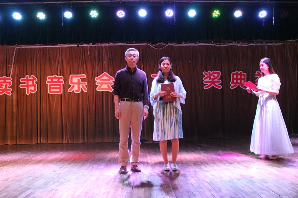 五月读书水墨淡,人间有味是清欢