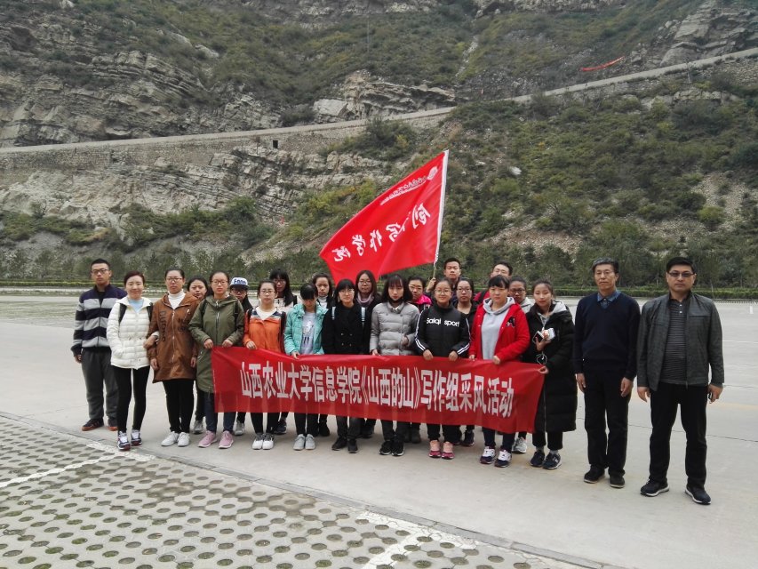 翠屏山青山屏翠,悬空寺古寺空悬——《山西的山》项目写作组赴恒山采风纪实