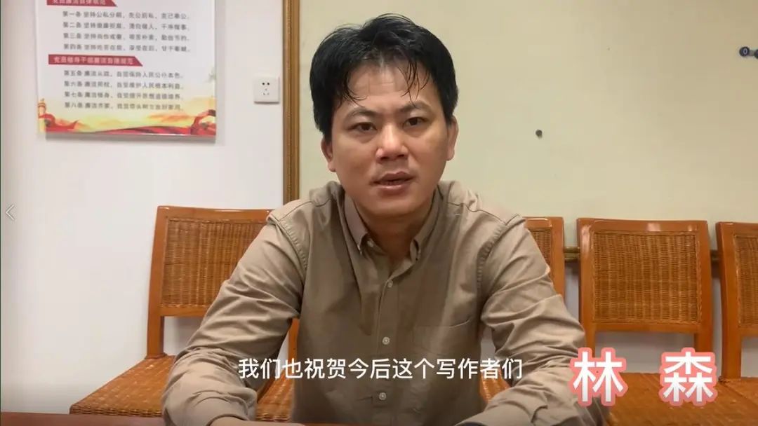 首届“乌马河·中国大学生中文创意书评大赛”颁奖典礼圆满落幕