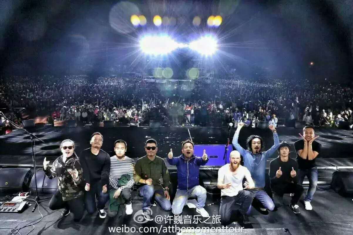 无边音乐,无边畅想