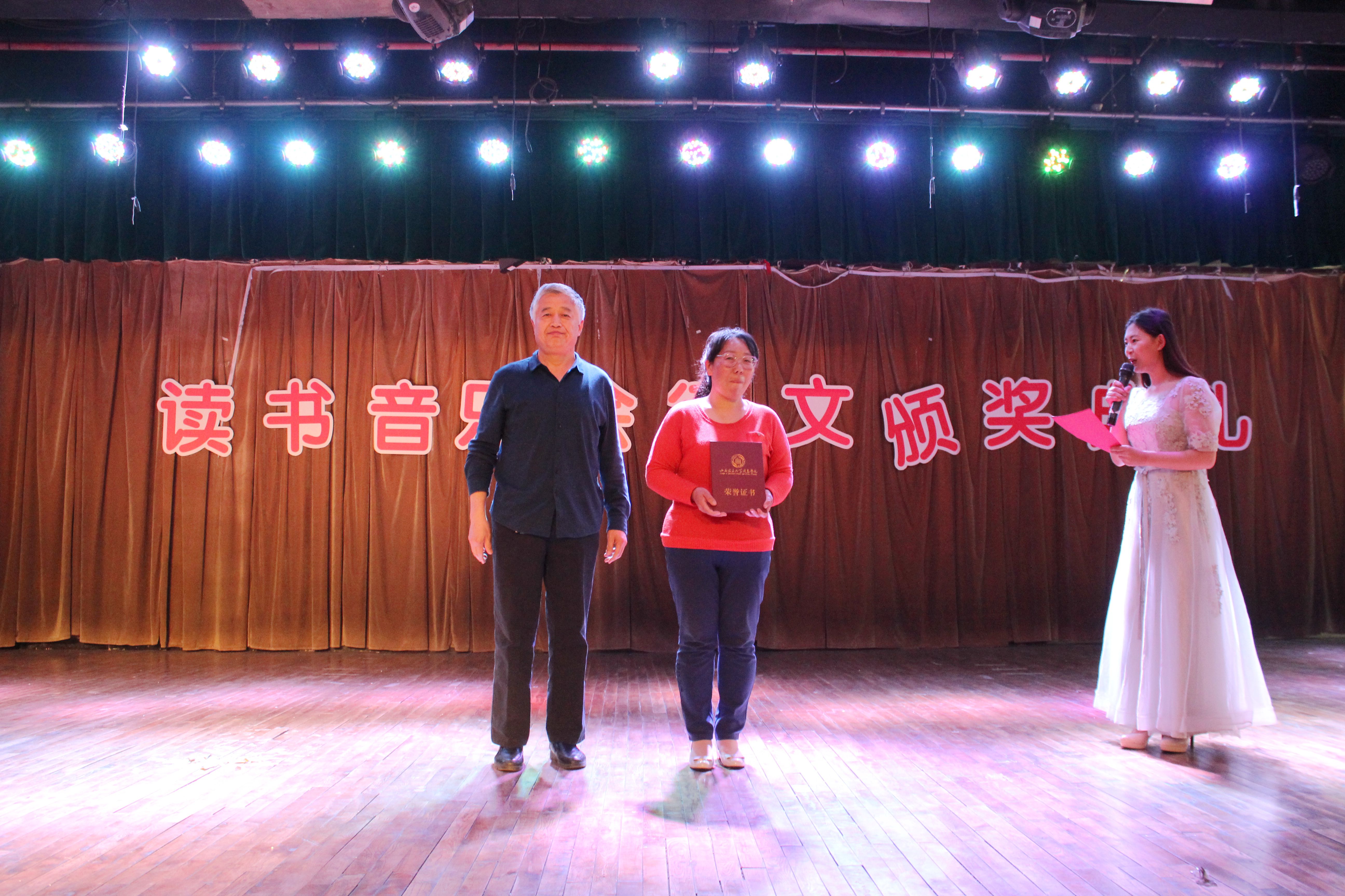 五月读书水墨淡,人间有味是清欢