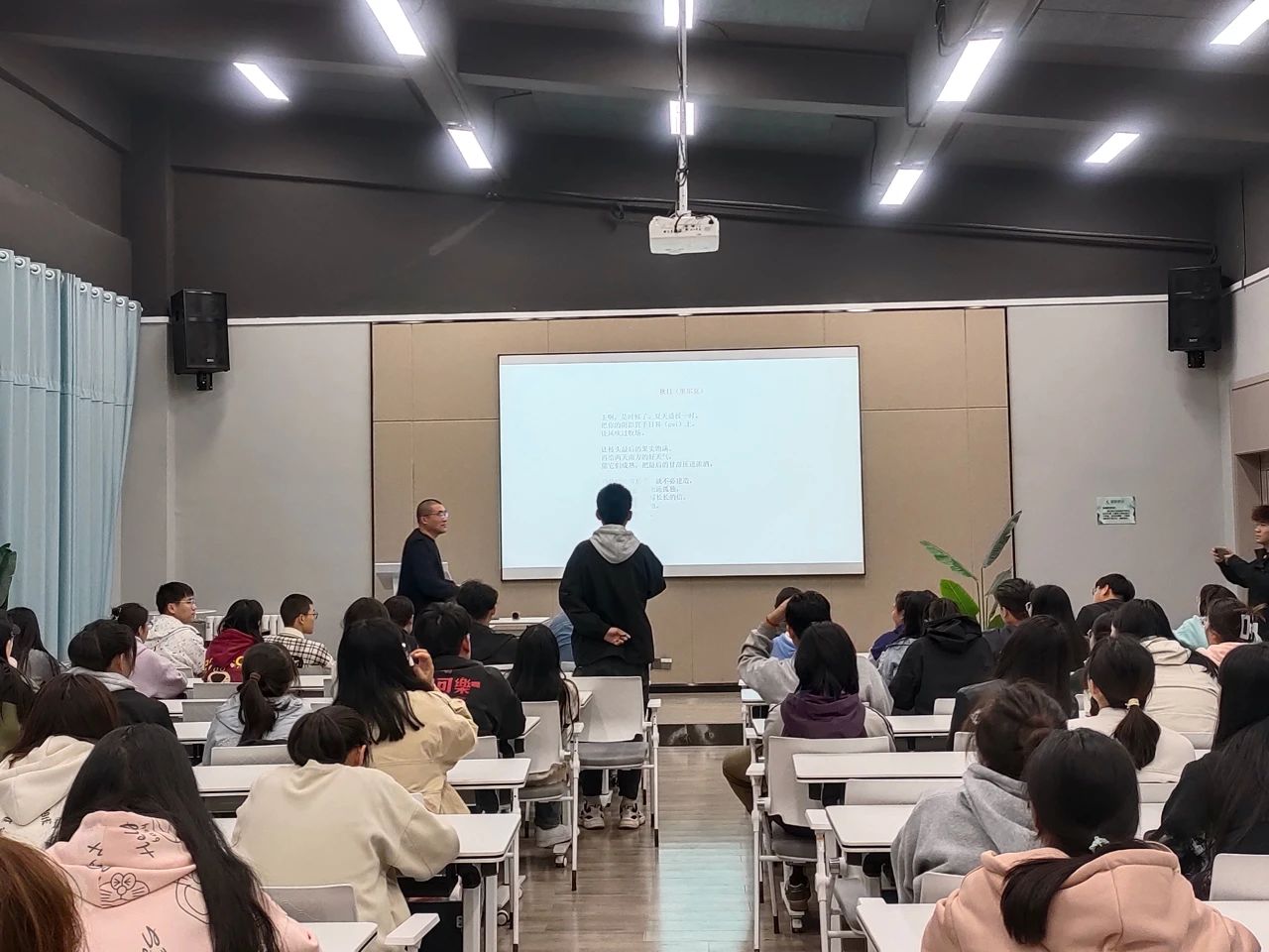 讲座回顾 | 贾墨冰：阅读中的感受力