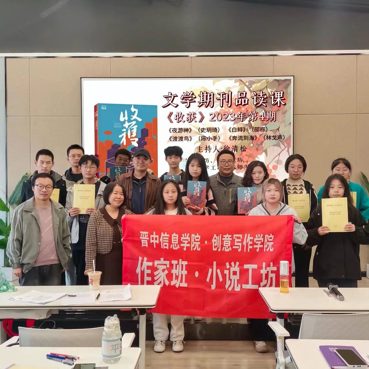 文学期刊品读课（4）：读陈小手作品《渡渡鸟》