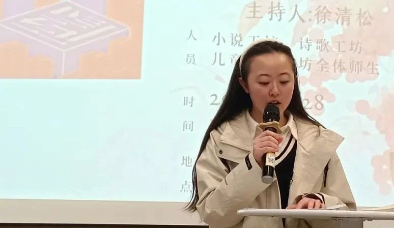文学期刊品读课（4）：读陈小手作品《渡渡鸟》