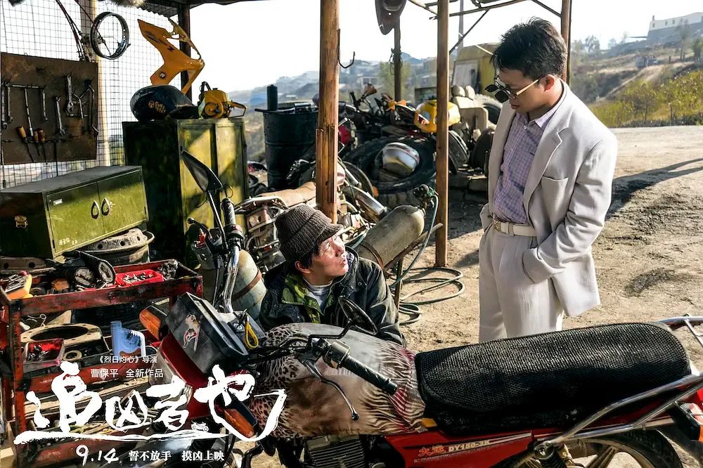 图片 图片
