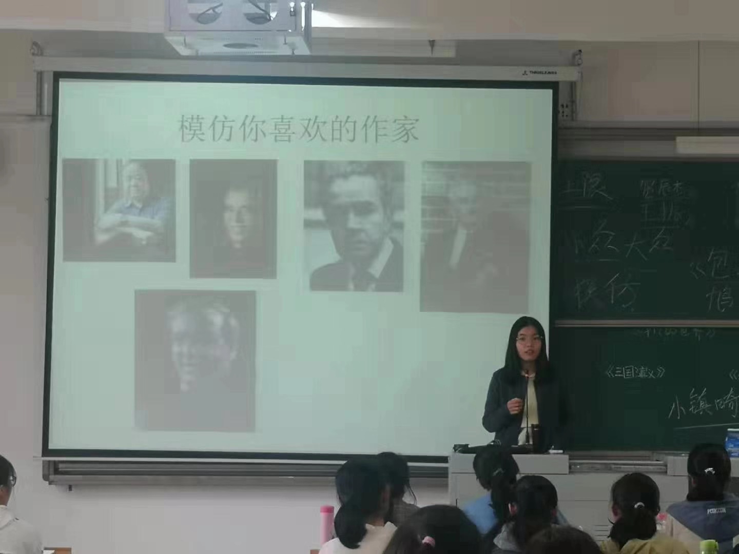 【作家班】创意写作学院2019级作家班正式开课