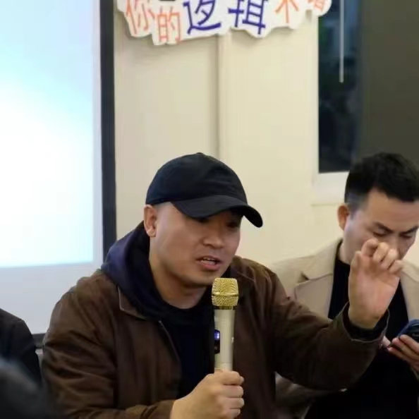 箕创文学沙龙第一期|文学中的爱情