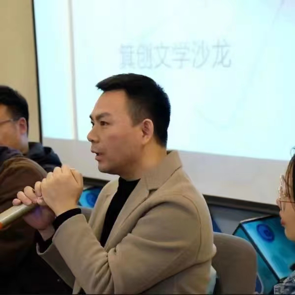 箕创文学沙龙第一期|文学中的爱情