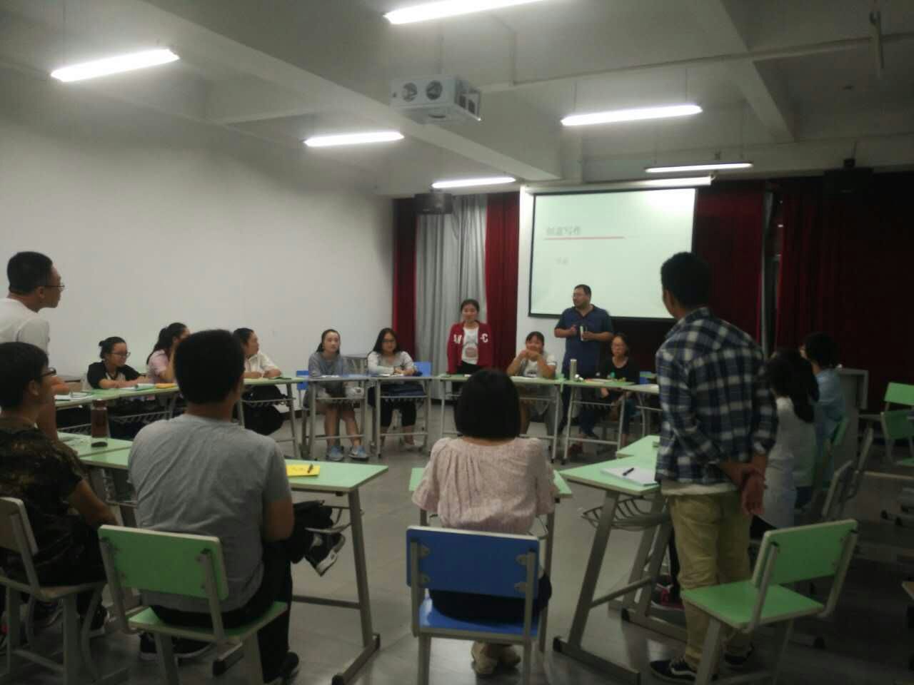 四作家联袂开课,艺术楼今夜无眠