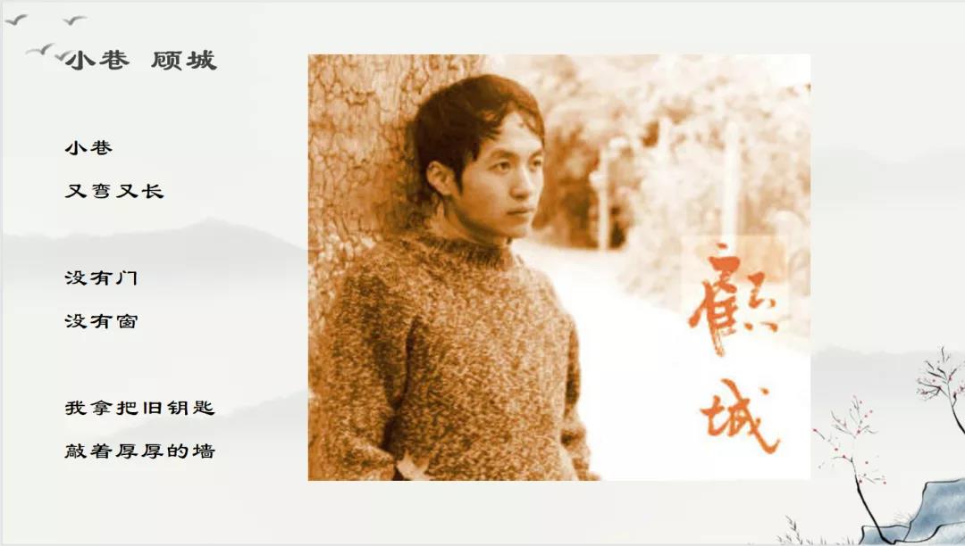 秋风谢花思,遨游在诗里 ——“风谢花思,活在诗里”诗词主题讲座