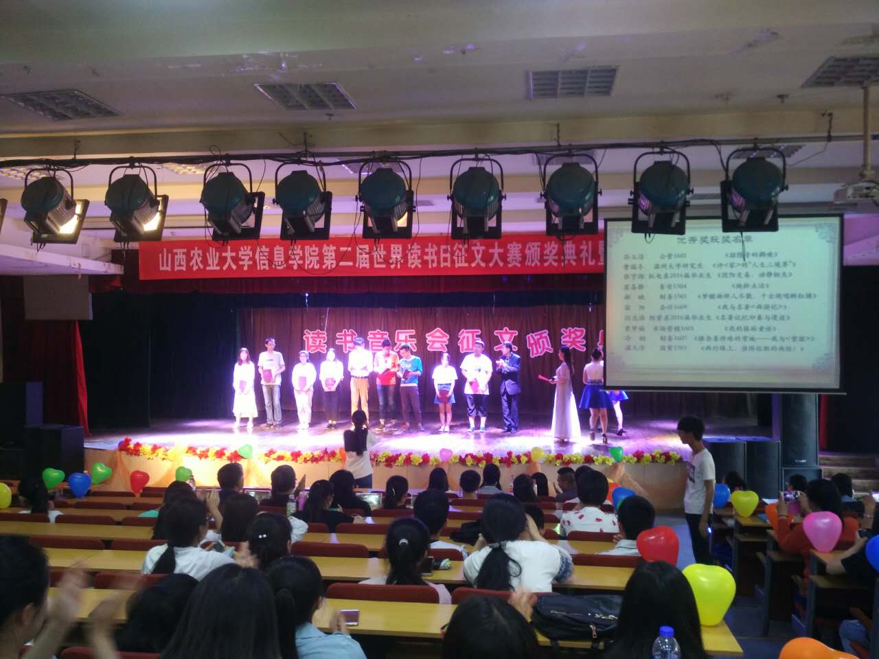 五月读书水墨淡,人间有味是清欢