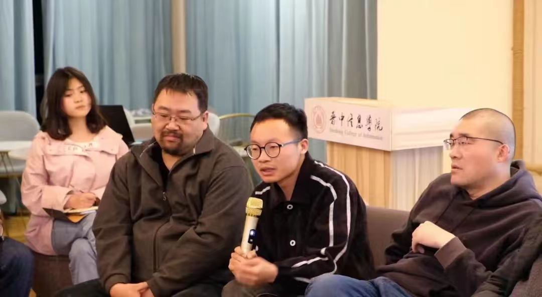 箕创文学沙龙第一期|文学中的爱情