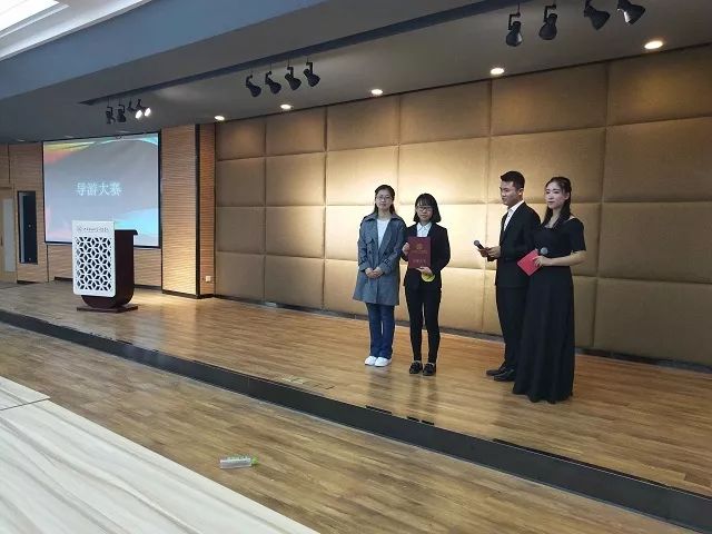 创意写作学院第一届导游大赛成功举办