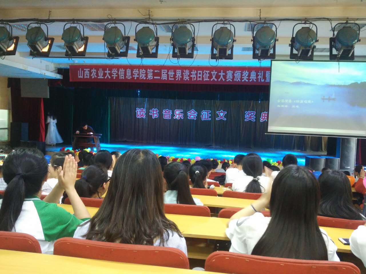 五月读书水墨淡,人间有味是清欢